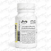 کپسول مولتی ویتامین یک بار در روز وایتال نوتریینتس | 30 عدد