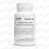 کپسول استئو نوترینتس II وایتال نوتریینتس | 60 عدد