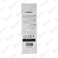 ژل-کرم لایه بردار و جوان کننده AHA10% تایم ویت ویتالیر 30 میل