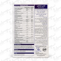 قرص دیابشور ویتان | ۳۰ عدد