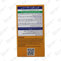 قرص مگویت 250 میلی گرم ویتان | 30 عدد