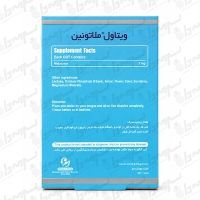 قرص ملاتونین 3 میلی گرم ویتاول | 30 عدد