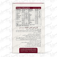 قرص هیر ایکس بانوان ویواتیون | 60 عدد