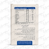 قرص اوستی کپ ویواتیون | 60 عدد