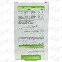 قطره مولتی ویتامین ویواکیدز | 30 میلی لیتر