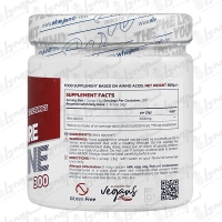 پودر بتا آلانین وی لند | 300 گرمی
