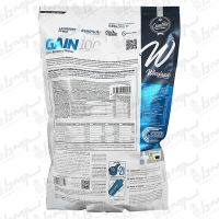 پودر گین 100 وی لند | 3000 گرمی