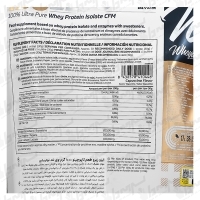 پودر وی ایزو زیرو وی لند | 1000 گرمی