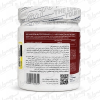 پودر ال آرژنین 3000 وی لند | 300 گرم