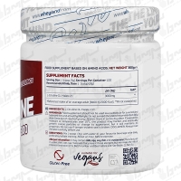 پودر ال سیترولین مالات وی لند | 300 گرمی