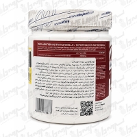 پودر ال لوسین 3000 وی لند | 300 گرم