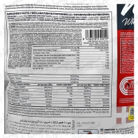 پودر پروتئین وی 100 وی لند | 1000 گرمی