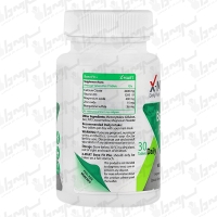 قرص بن فیت پلاس ایکس مارت | 30 عدد