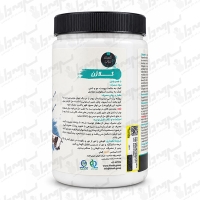 پودر کلاژن اکستند بیوتی | 300 گرم