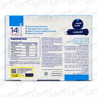 ساشه الکترولیت اکستند هیدرو | 14 عدد