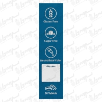 قرص ول گات آی بی اس زیست تخمیر | 30 عددی