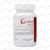 کپسول فروفورت انرژی عبیدی | 30 عدد