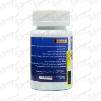 کپسول کلستروم برسام فارمد | 60 عدد