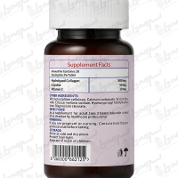 قرص کلاژن و لیزین و ویتامین سی ماتراسی | 30 عدد