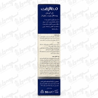 ژل آبرسان درمالیفت Aqualift AC پوست چرب و جوش‌دار | ۵۰ میلی‌لیتر