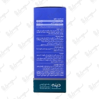 قرص شیکوریدین دینه | 50 عددی
