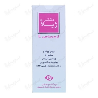 کرم ویتامین E دکتر ژیلا مناسب پوست های نرمال تا خشک 50 گرم