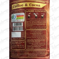 ساشه موکاچینو 4 در 1 دوبیس | 15 عدد