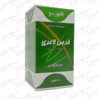 قرص لاغری فلوردو سینا فرآور | 60 عدد