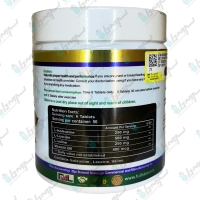 قرص بی سی ای ای و ویتامین B6 فول استار | 300 عدد | 50 سروینگ