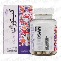 قرص کیتوزان 500 میلی گرم کارن | Chitosan Karen