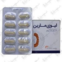 کپسول لیوی مارین کوشان فارمد | 60 عدد