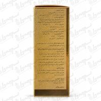 کپسول نرم اورامین اف کوشان فارمد | 30 عدد