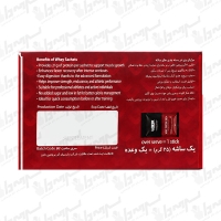 پودر ساشه پروتئین وی 100% لوکس | 10 عددی