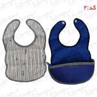 پیشبند کیفی سایز مدیوم مایا