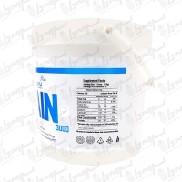 پودر فست گین 4540 گرمی فارما پلاس | 35 سروینگ