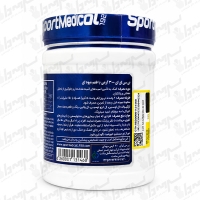 پودر بی سی ای ای اسپرت مدیکال | 300 گرم