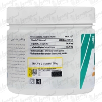 پودر ویتامین سی و لیزین ترک نوتریشن | 300 گرم