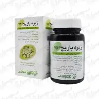 کپسول نرم زیره 75 باریج اسانس | 60 عدد