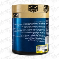 پودر کراتین 100% زد کانزپت | 300 گرمی